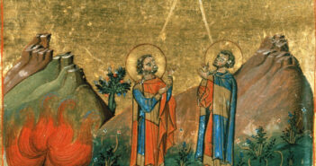 4 березня - День пам'яті святих Архипа та Филимона