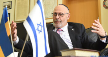 Посол Ізраїлю в Україні Джоель Ліон
