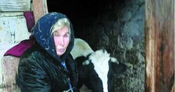 Ганна Практика Деревня