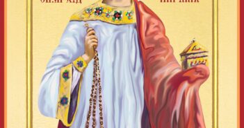 11 квітня — день Кирила