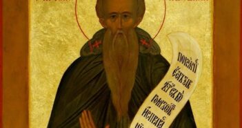 12 квітня – день Святого Іоанна, Іоанн Ліствичник