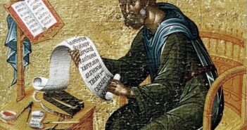 17 квітня  - день Йосипа Співця (Йосифа Співака)