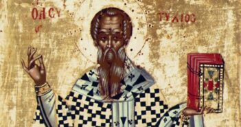 19 квітня - день Євтихія-тихого, Яреми