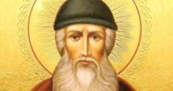 22 квітня — мученика Вадима Персидського, Вадим Ключник