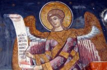 8 квітня – Собор Архангела Гавриїла. Гавриїл Благовіст, Гавриїл і Василь