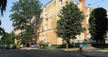 інститут патології крові