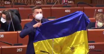 Олексій Гончаренко ПАРЄ прапор