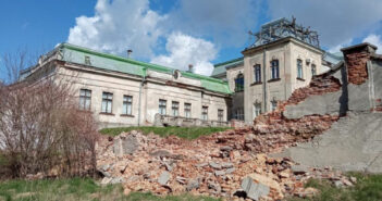 палац Потоцьких Червоноград
