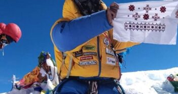 Христя Мохнацька Еверест