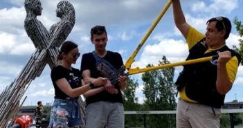 пара Харків ланцюг