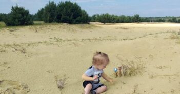 Бродівська Сахара