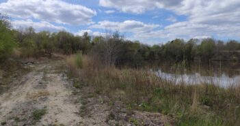 екологічна катастрофа