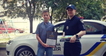 хлопець викликав поліцію