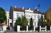 консульство України в Польщі