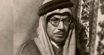 Леопольд Вайс