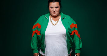 Альона Альона