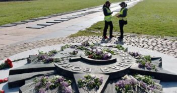 Марсове поле зірка