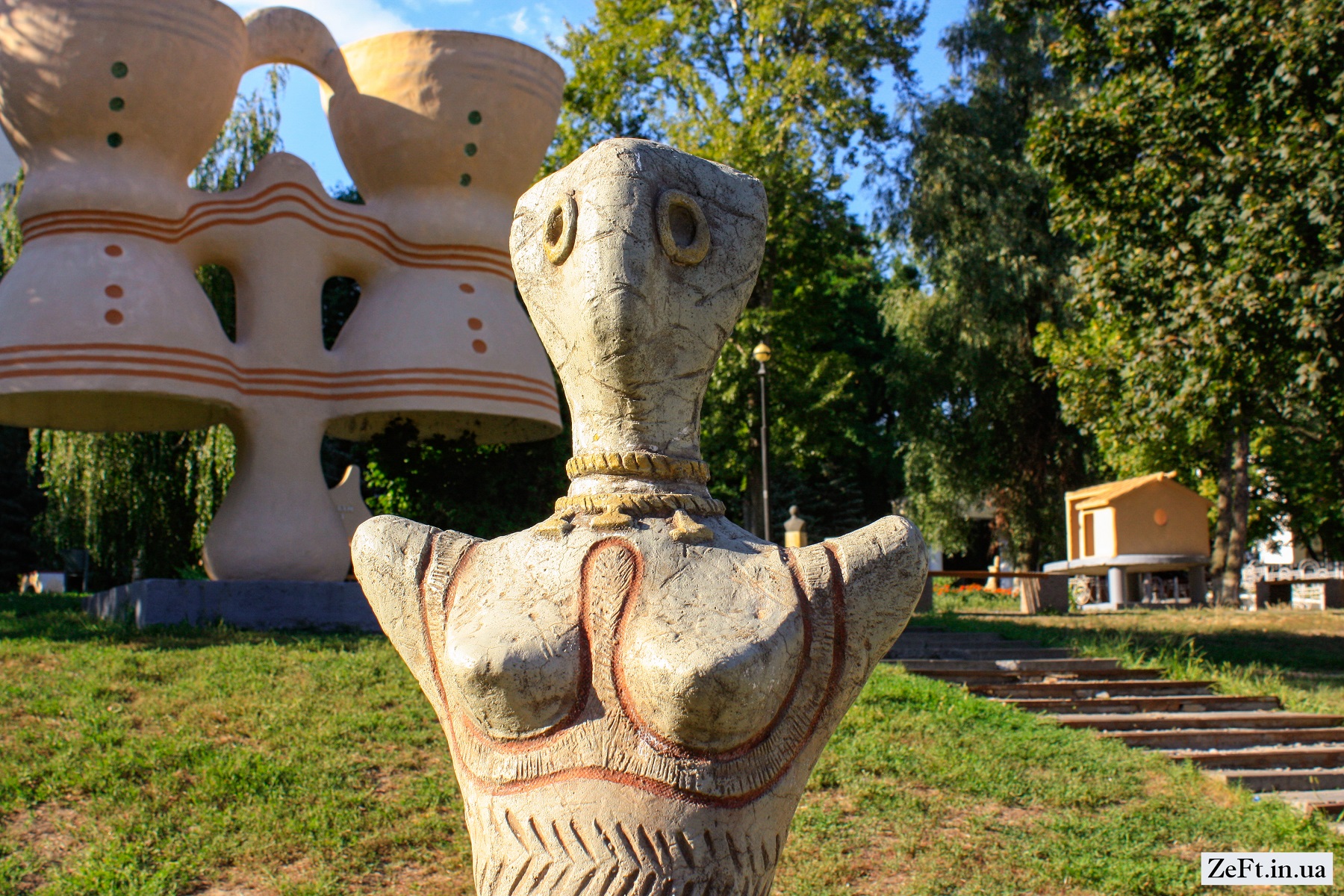 Трипілля трипільська культура парк Трипільської культури Київ