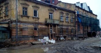 вулиця Хімічна аварійний будинок