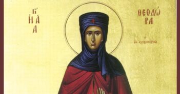 24 вересня - пам’ять святої Феодори Олександрійської