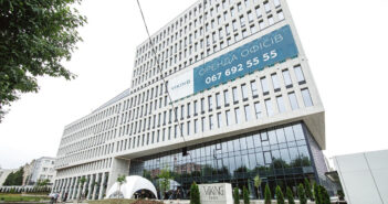 бізнес-центр вікінг зелена