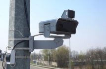 фотофіксація пдр