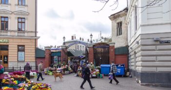 Галицький базар