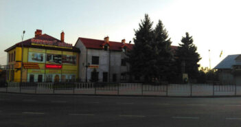 Куликів провінція