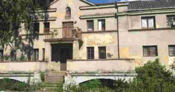 перо-пухова фабрика