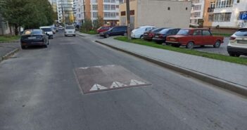 берлінська подушка