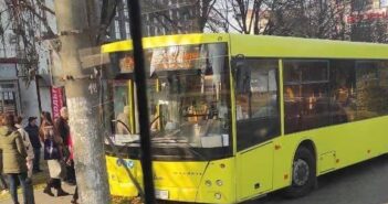 маршрутка дтп