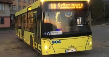 автобус маршрутка 18