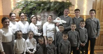 багатодітна сім'я Ціцей діти