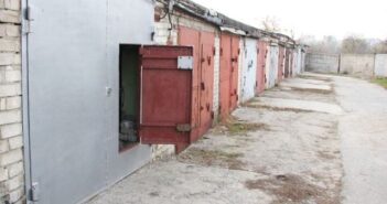 гараж гаражний кооператив