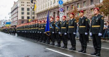 національна гвардія