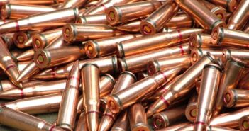 патрони набої