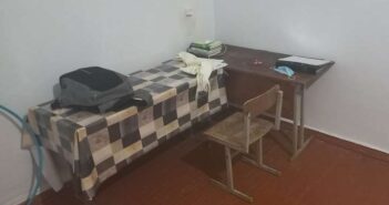 школа злидні