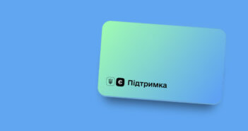 єпідтримка картка тисяча ковідна