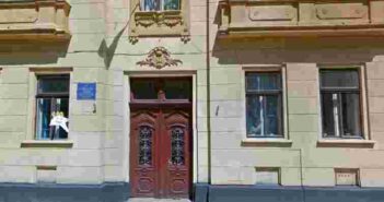Ліцей №21, Львів