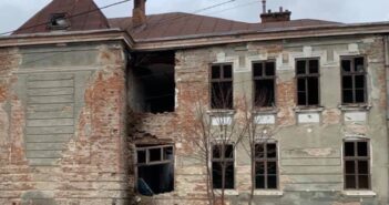 палац школа Розділ