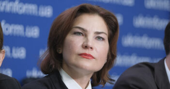 генеральний прокурор України Ірина Венедіктова