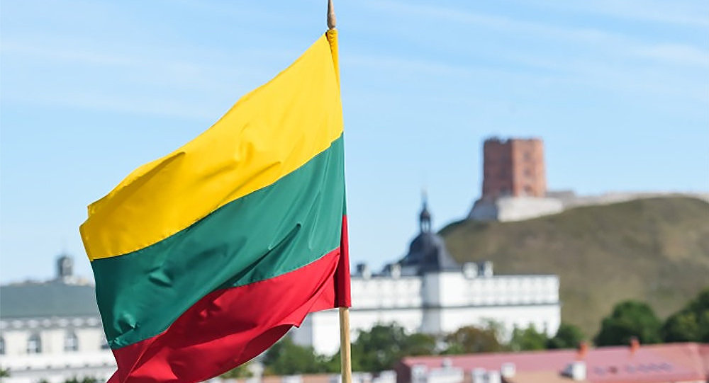 Литва прапор Литви Вільнюс