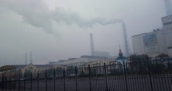 сумихімпром забрудення аміак екологія