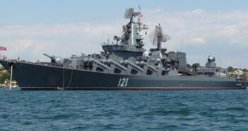 флагман москва корабель