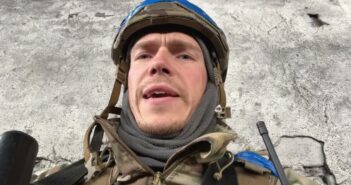 Денис Прокопенко Азов