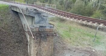 міст обвал Курськ