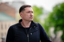 начальник Львівської ОВА Максим Козицький