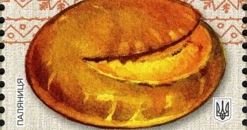 паляниця марка