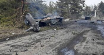 війна танк армія