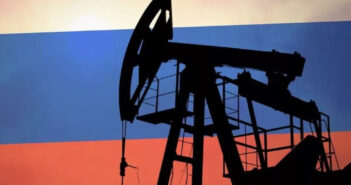 нафта Росія